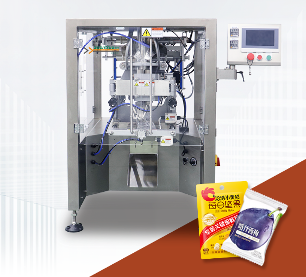 ZL-180P vertical packaging machine