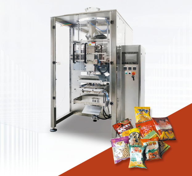 ZL-450 vertical packaging machine