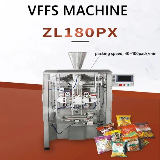 vffs-ម៉ាស៊ីន១